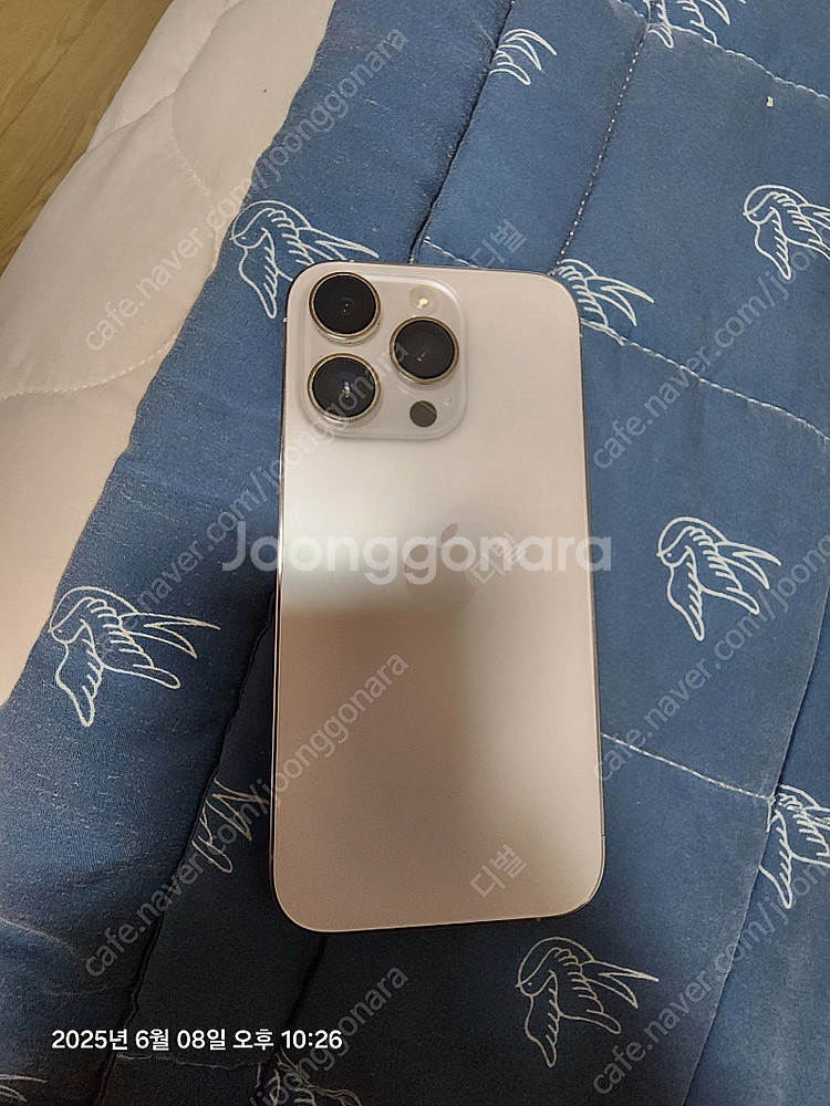 아이폰14PRO 128기가 화이트 팝니다--0