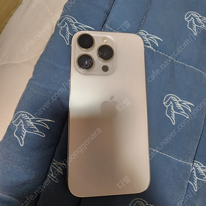 아이폰14PRO 128기가 화이트 팝니다