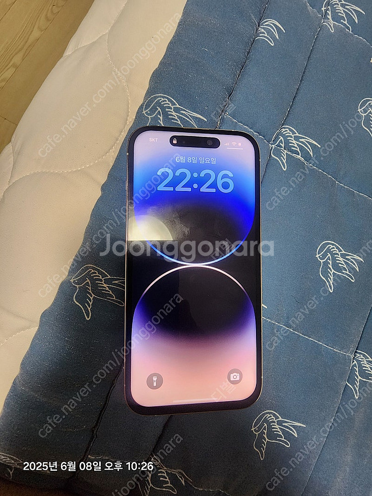 아이폰14PRO 128기가 화이트 팝니다--1