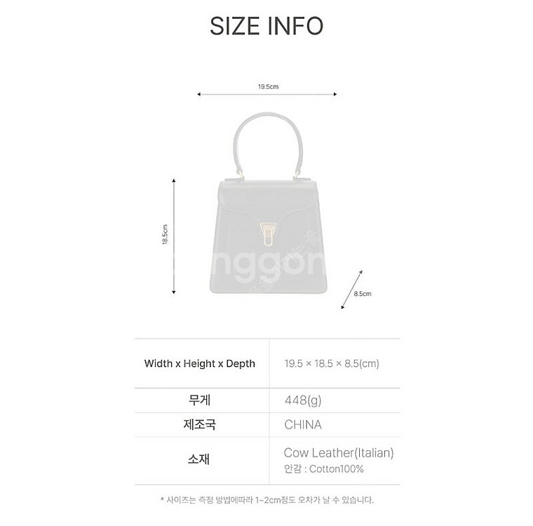 코치넬레 가방 새상품--5