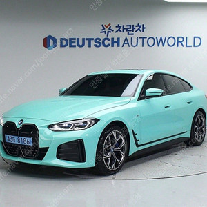 BMW i4 중고 i4 중고차 하늘색 2024년식 42,874km eDrive 40 M 스포츠 프로 퍼스트 에디션 중고시세