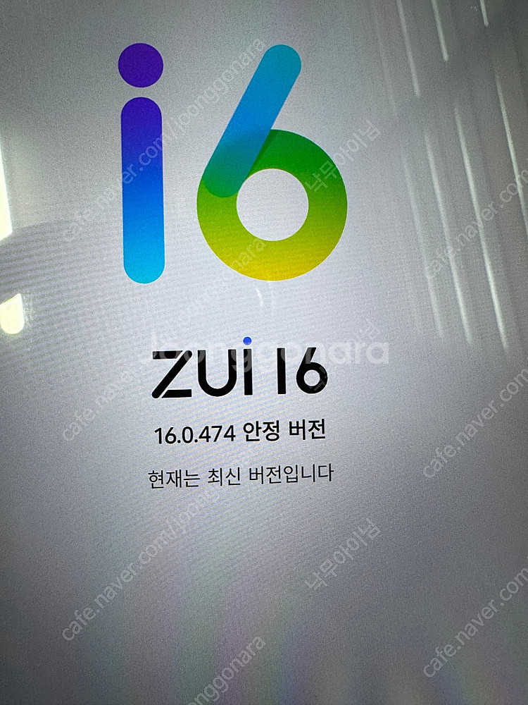 레노버 샤오신패드 프로 12.7 (1세대) 판매합니다.--2