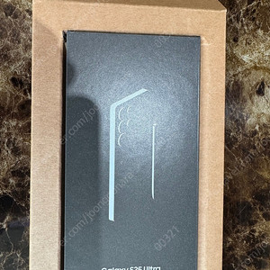 갤럭시 S25 울트라 1TB+12GB 티타늄 제트블랙 자급제 미개봉