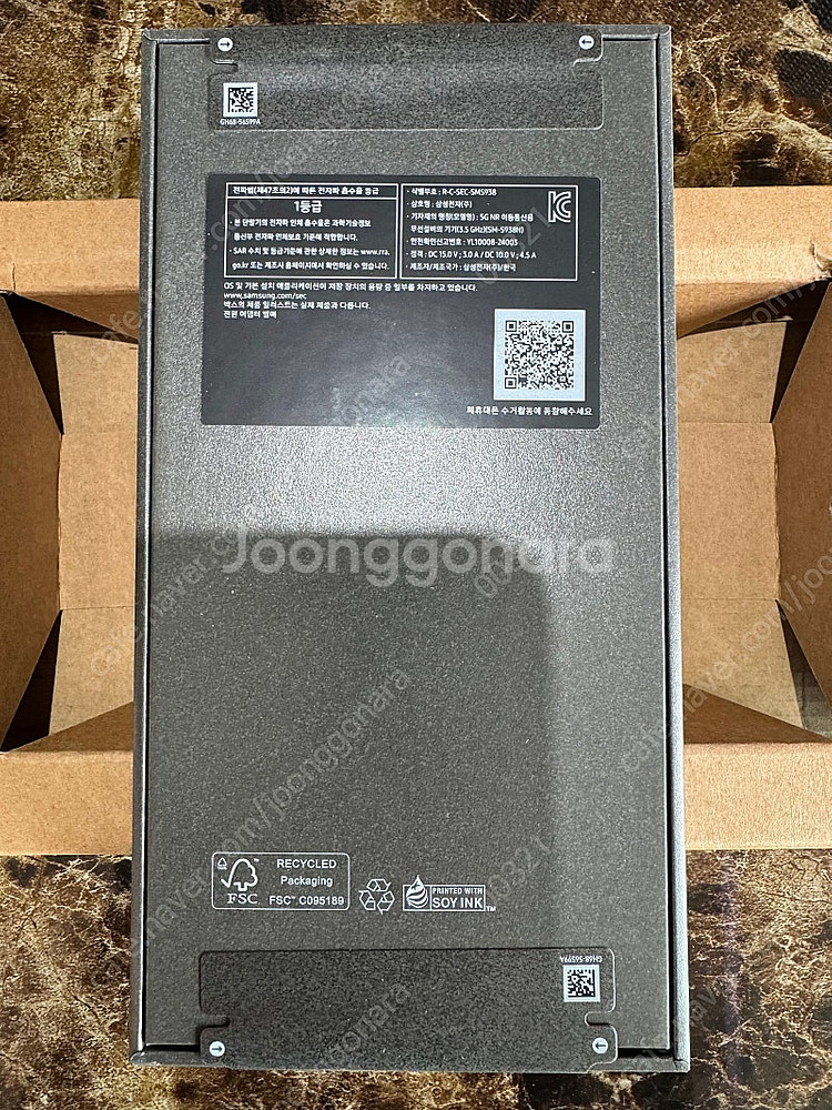갤럭시 S25 울트라 1TB+12GB 티타늄 제트블랙 ...--1