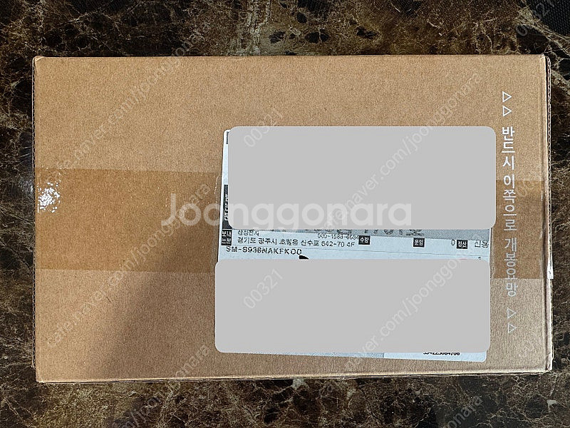 갤럭시 S25 울트라 1TB+12GB 티타늄 제트블랙 ...--3
