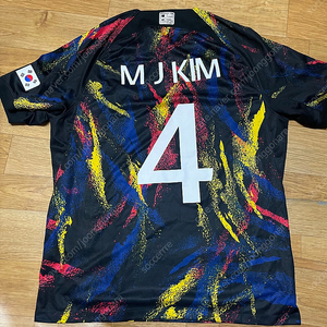 2022 카타르월드컵 축구 국가대표 어웨이 김민재 국대유니폼 XL사이즈