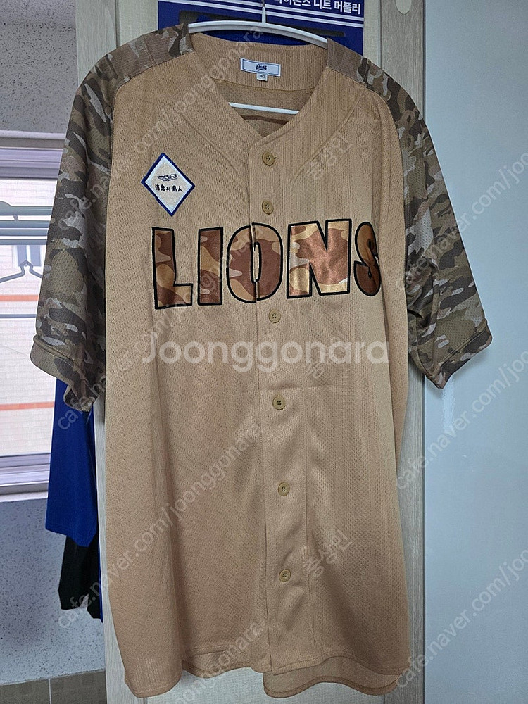 삼성라이온즈 오재일 밀리터리 프로페셔널 혼연일체 패치 ...--0