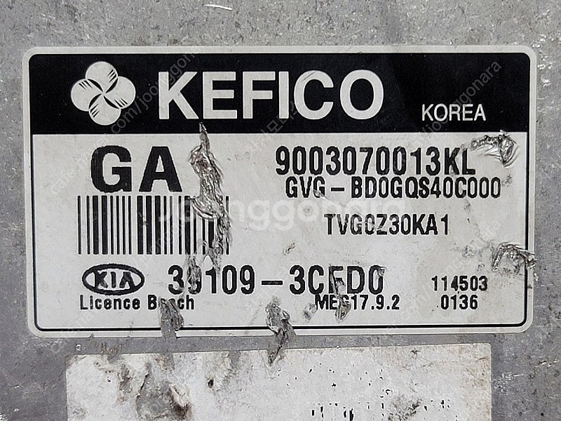 (중고) K7 중고품 ECU (초기화완료품) 39109...--1