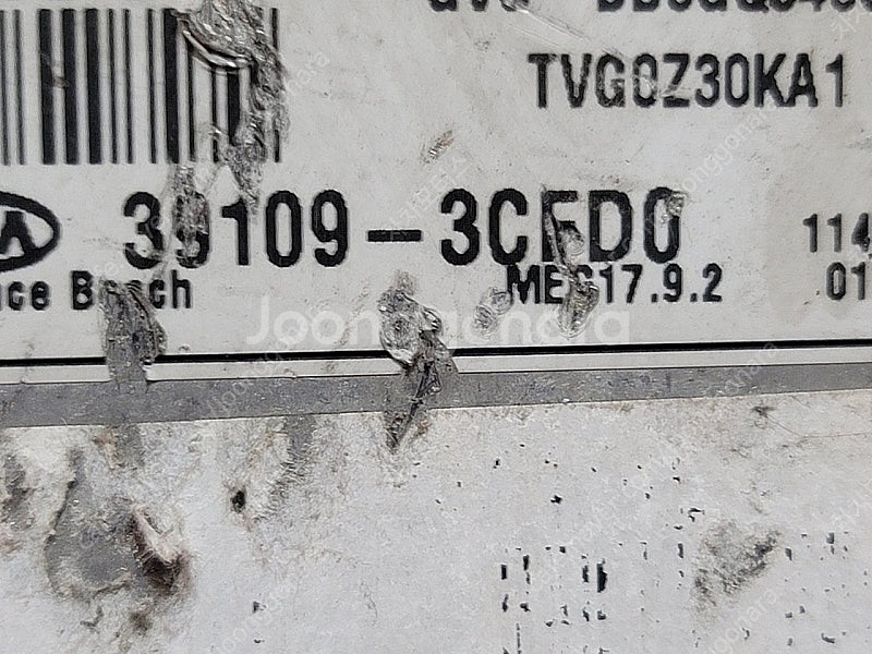 (중고) K7 중고품 ECU (초기화완료품) 39109...--2