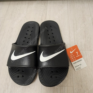 새상품 나이키 슬리퍼