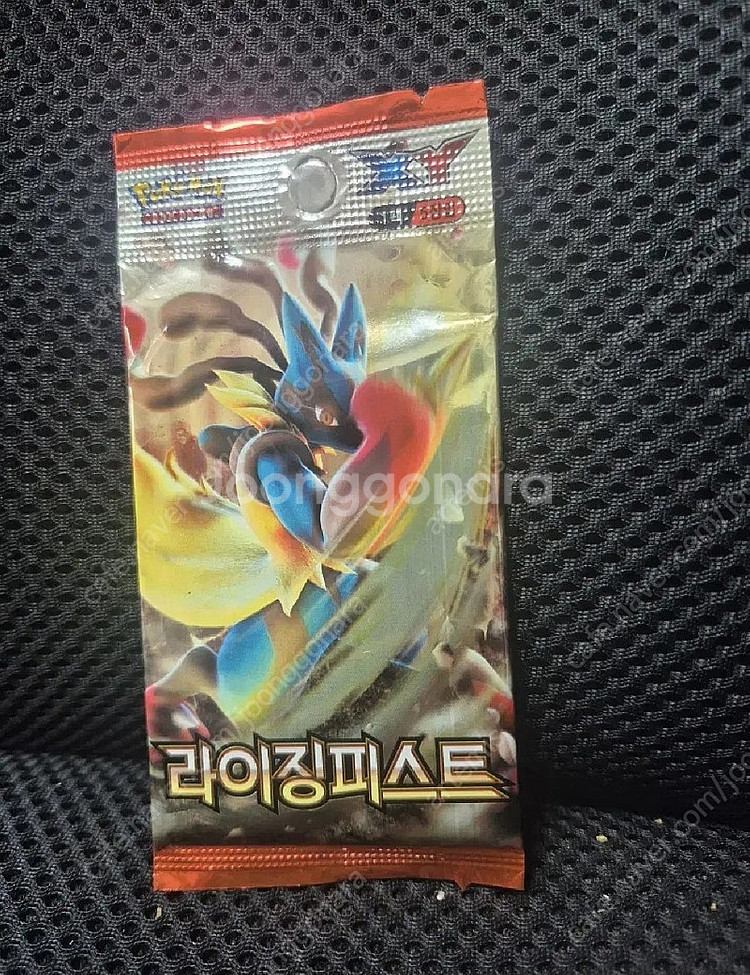 포켓몬 카드 게임 XY 확장팩 3탄 라이징피스트 부스터...--0