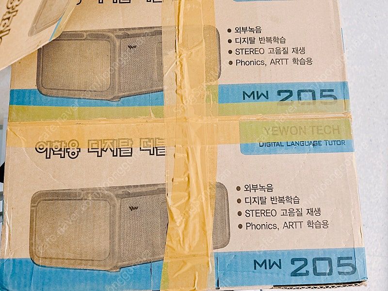 더블데크 카세트 어학 학습기 이미지