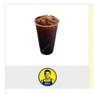 빽다방