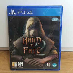 ps4 핸드오브페이트 2