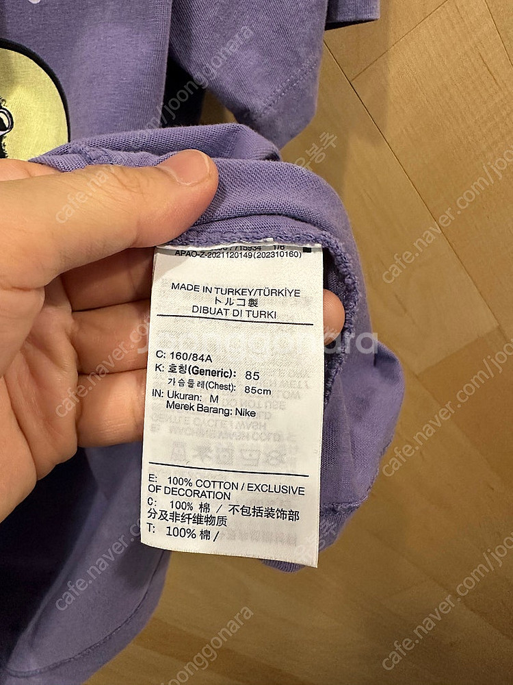나이키 여성 오버사이즈 반팔 티셔츠 HF9692-527...--5