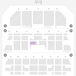 6월 18일 (수) 팬텀 7시30분 박효신 회차 (2연석) 15