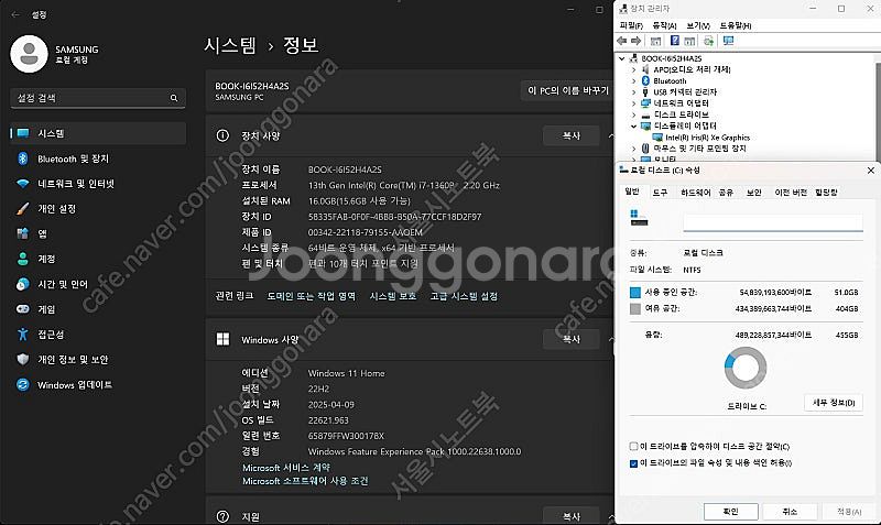 [삼성] 갤럭시북3프로360 16인치 NT960QFG-...--2