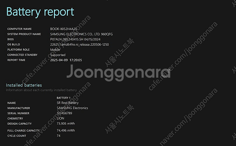 [삼성] 갤럭시북3프로360 16인치 NT960QFG-...--3