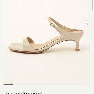 Lhou. 시에 린디 샌들 포그크림 굽3cm