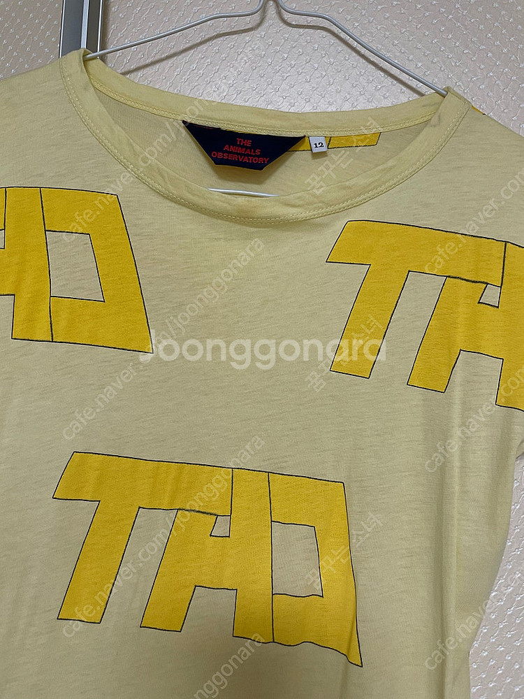 tao 타오 원핏들12y--2