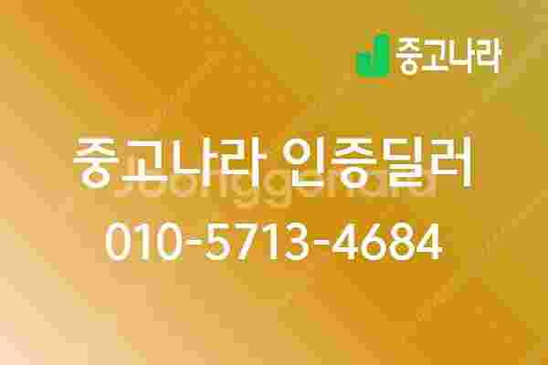 캠핑카 중고 포터2 흰색 2019년식 37,738km ...--1