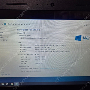 노트북 레노버 ideapad 100s 14ibr 판매