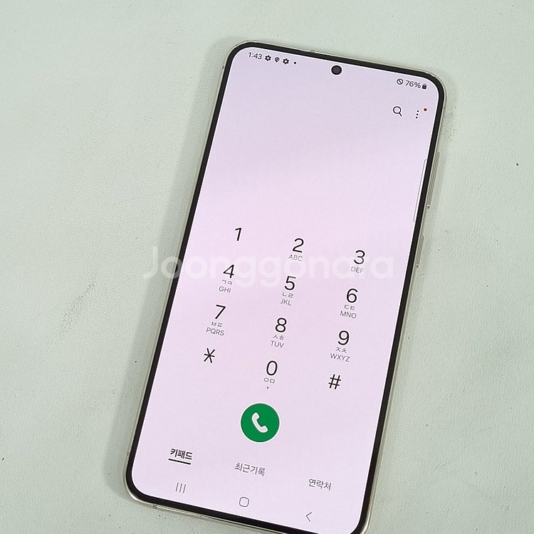 - S916 갤럭시S23플러스 크림색상 256기가 외관...--8
