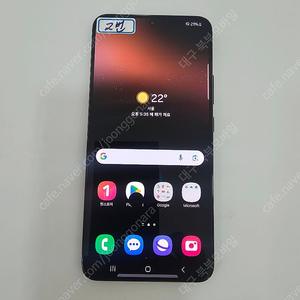 2번 3번 갤럭시 S22플러스 256GB 중고폰 공기계 북부모바일