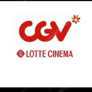 CGV 예매 2인 + 에이드 2잔 21000