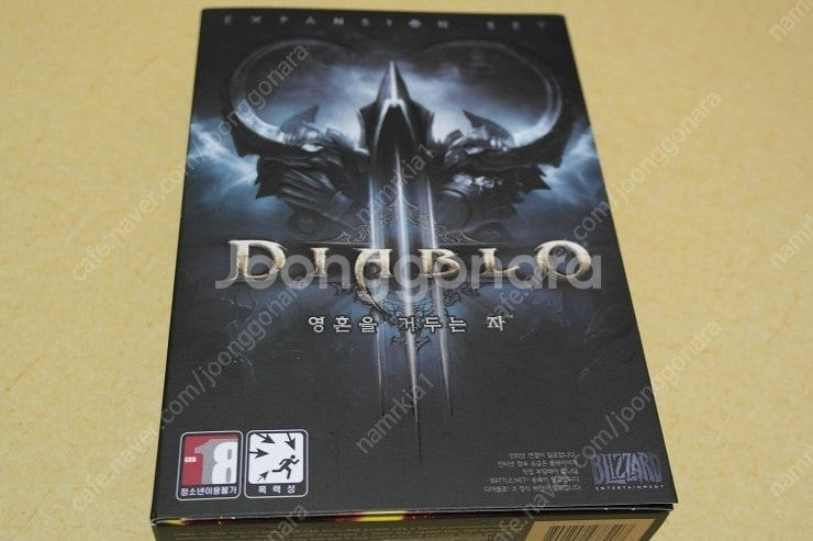디아블로3 일반판,확장팩 pc 미개봉 삽니다.--1