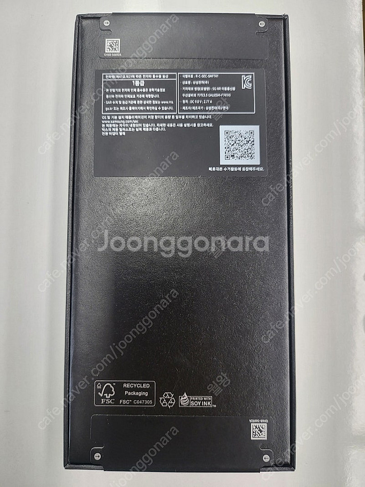 삼성 갤럭시Z 플립6 256G 미개봉 새상품 블루 자급...--1