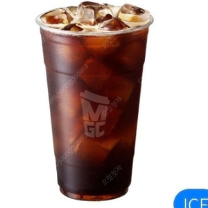 메가커피 아이스아메리카노 오늘까지1300원