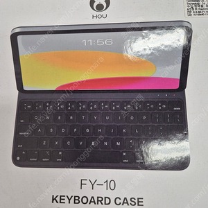 HOU FY-10 아이패드 블루투스 키보드 케이스 새상품입니다