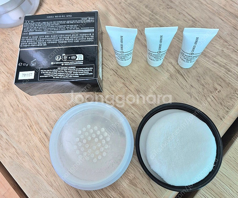 조르지오아르마니 디자이너 워터 인 루스 파우더--3