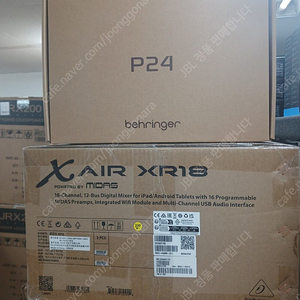 베링거 P24,XR18 판매합니다