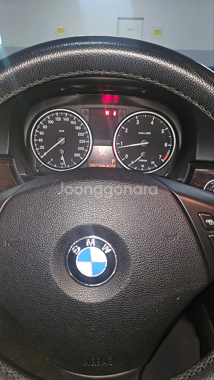 [판매] BMW 320i E바디 스마트키 전손 / 올키 분실 → 신형 스마트키 2개 복원 완료!--2