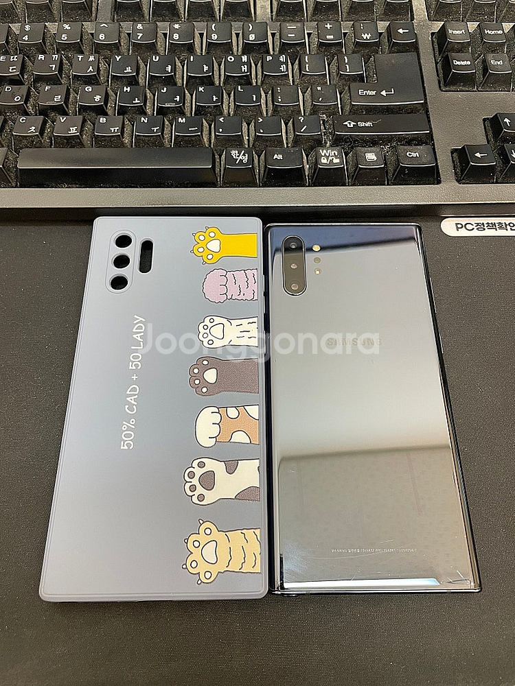 갤럭시노트10플러스 블루 256GB 가성비좋은 중고15...--0