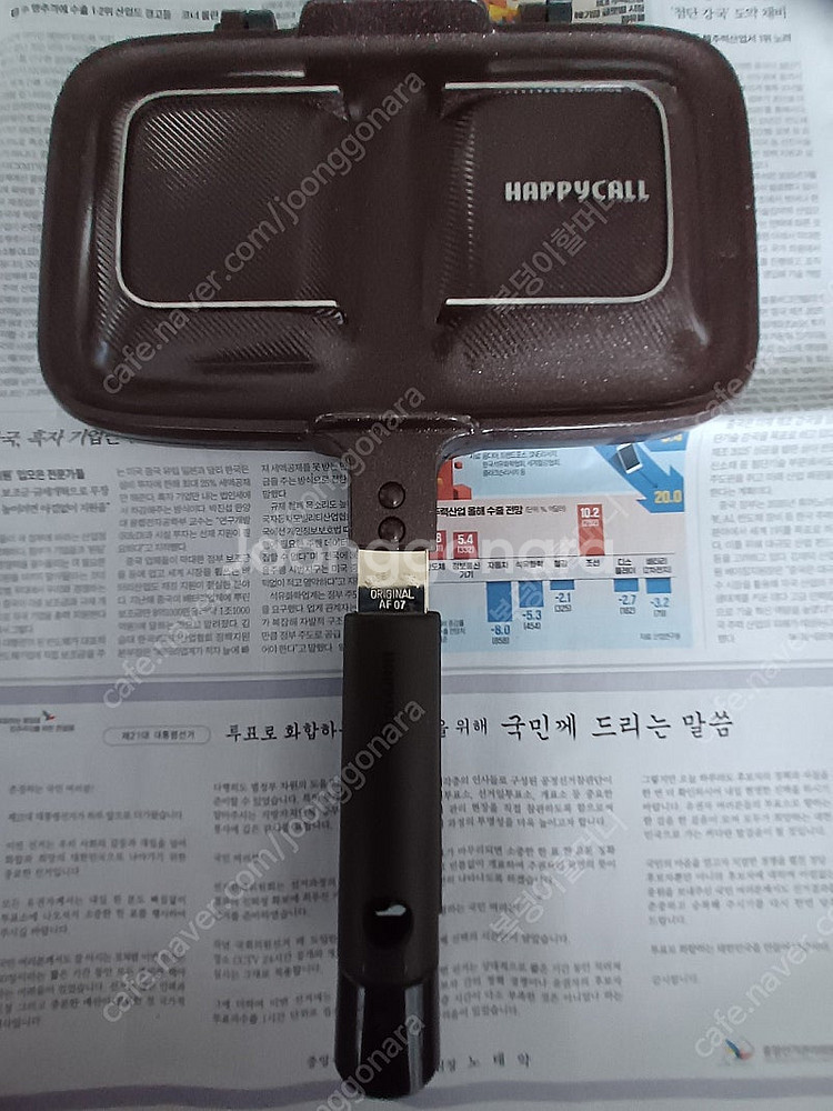 해피콜 양면 티타늄 토스트.샌드위치 2구 팬 등--0