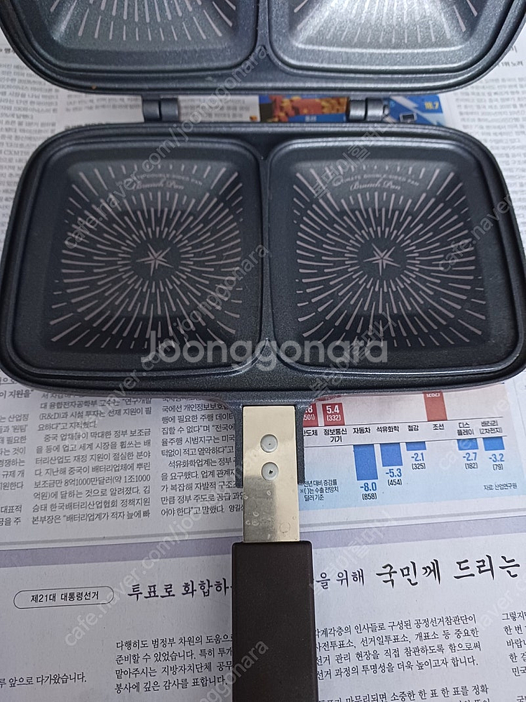 해피콜 양면 티타늄 토스트.샌드위치 2구 팬 등--2