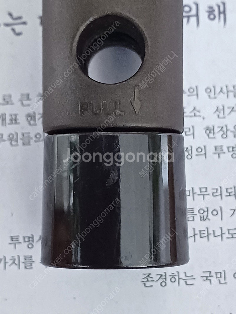 해피콜 양면 티타늄 토스트.샌드위치 2구 팬 등--5