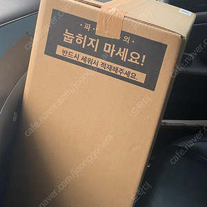 (미개봉) 엔에프 오투렉스 산소발생기 F50