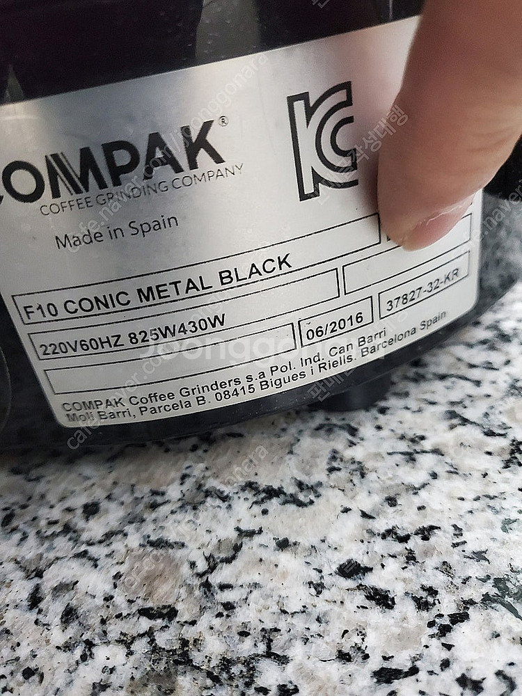 [판매] COMPAK 콤팍 F10 커피 그라인더 (F1...--2