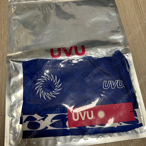 UVU 베를린 싱글렛