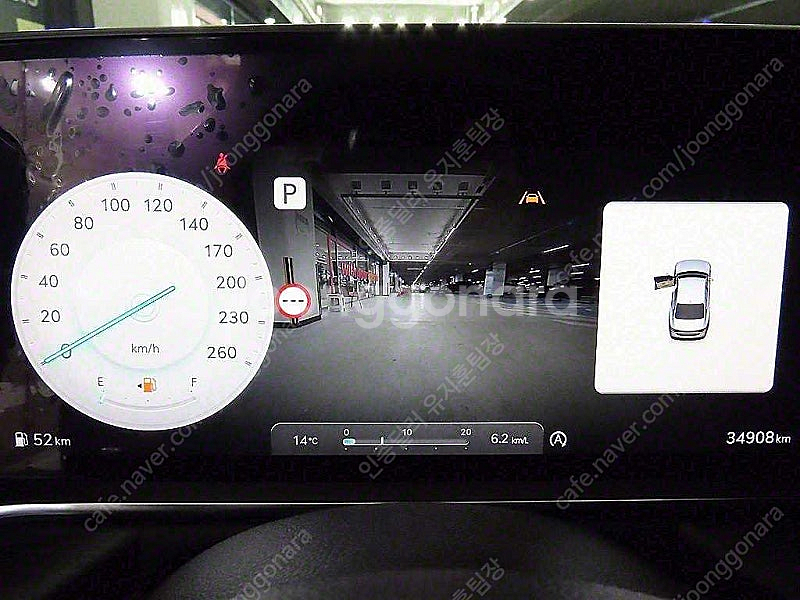 제네시스 G90 중고차 가격 제네시스 중고 검정색 20...--9