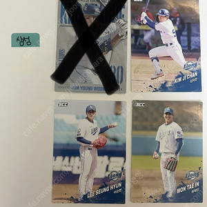 2025 Kbo 카드
