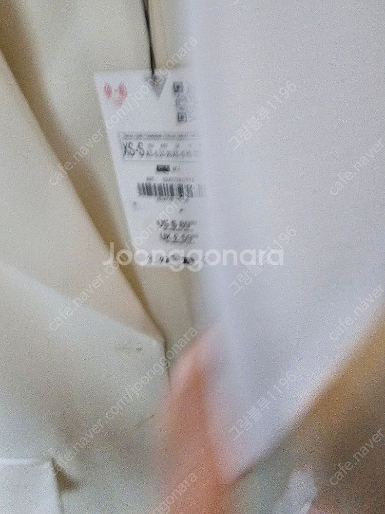 자라 블레이저 새옷 66반77--4