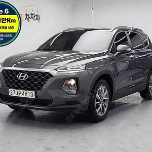 싼타페 TM 중고 싼타페 중고 가격 회색 2020년식 가솔린 2.0T 2WD 익스클루시브 중고차카페