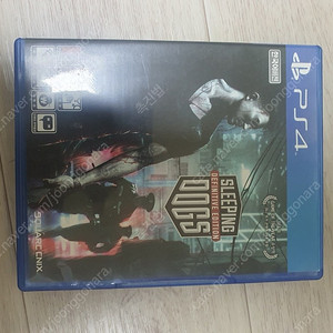 Ps4 슬리핑독스 디피니티브 에디션