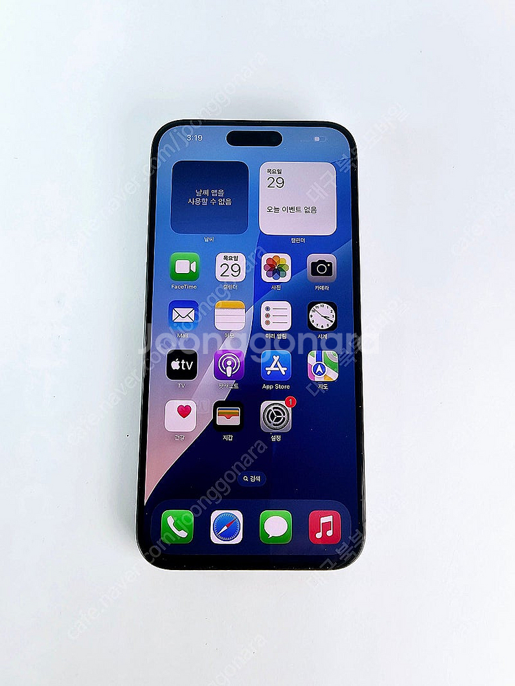 애플 아이폰 15프로맥스 256GB 특S급 블랙티타늄 ...--0