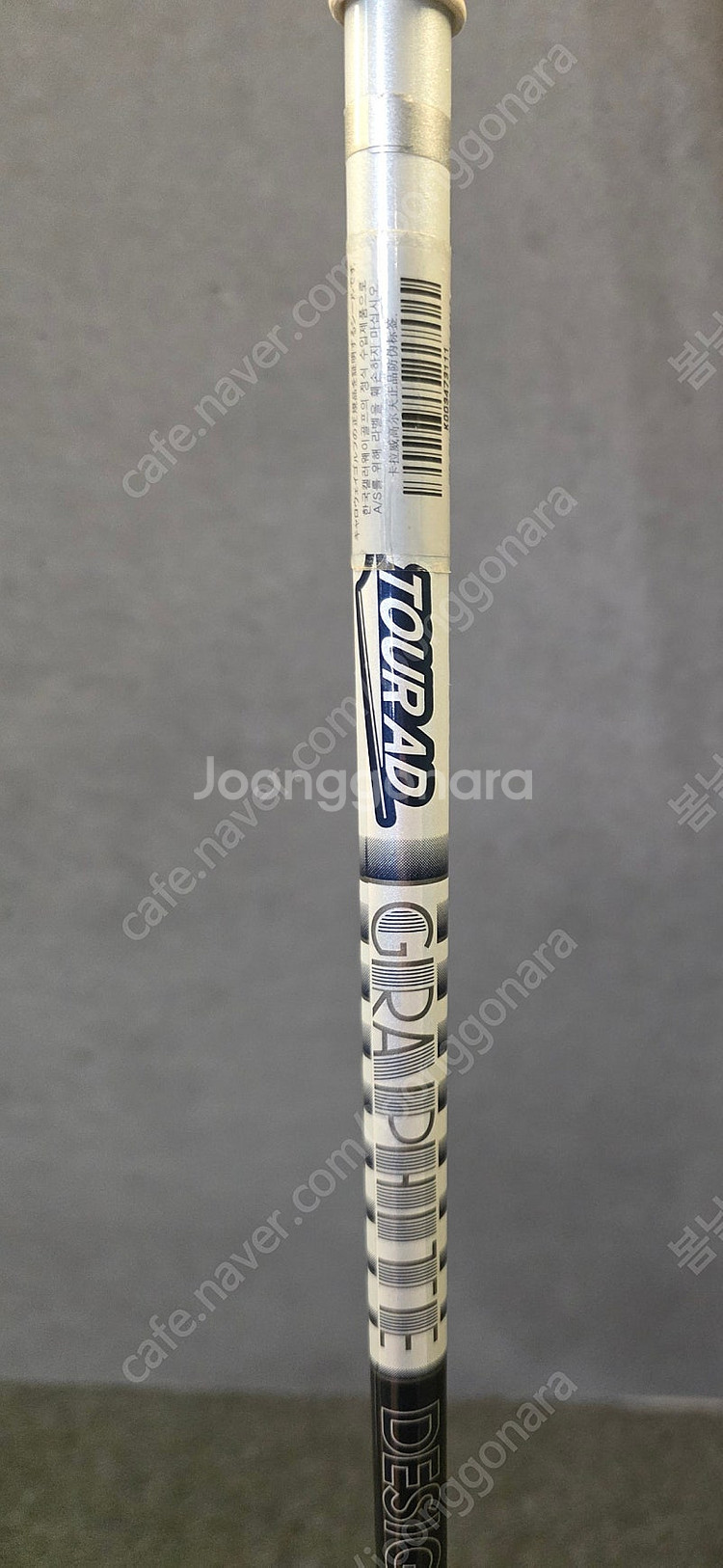 ai 스모크 하이브리드 투어 AD HY 75S 4번 21도--4